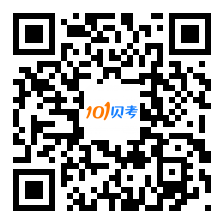 101贝考(Android)